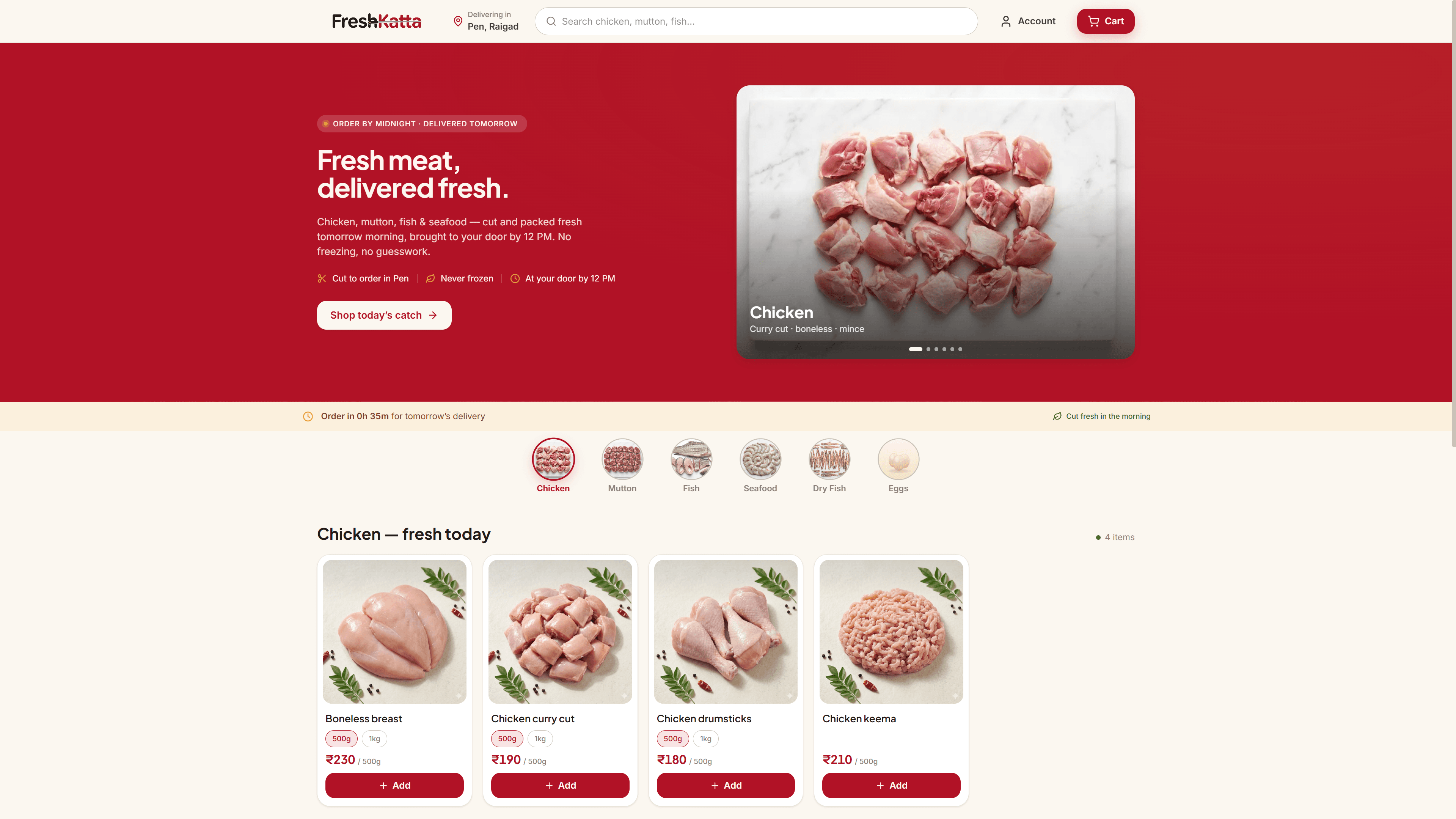FreshKatta screenshot 1